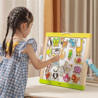 Magnetic Animals - 20 pieces